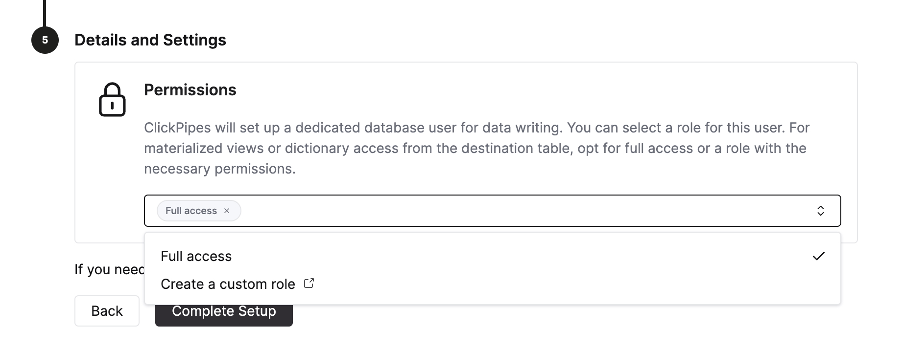 Проверка прав доступа